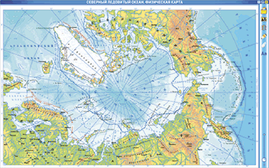 Интерактивные карты по географии. География материков и океанов. 7 класс.Мировой океан. - Компания ПАРТНЕР